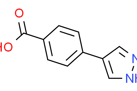 4-(1h-pyrazol-4-yl)benzoic Acid 4-(1H-吡唑-4-基)苯甲酸