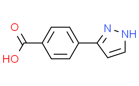 4-(1H-Pyrazol-3-yl)benzoic acid 4-(1H-3-吡唑基)苯甲酸