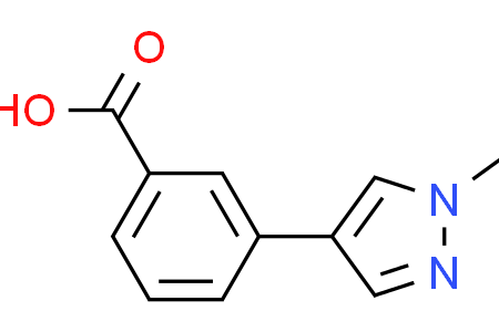3-(1-methyl-1H-pyrazol-4-yl)benzoic acid 3-(1-甲基-1H-吡唑-4-基)苯甲酸