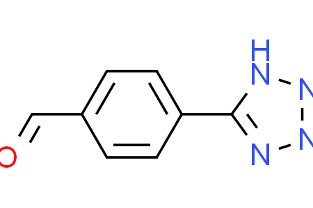 4-(1H-tetrazol-5-yl)benzaldehyde 4-(1H-四唑基)苯甲醛